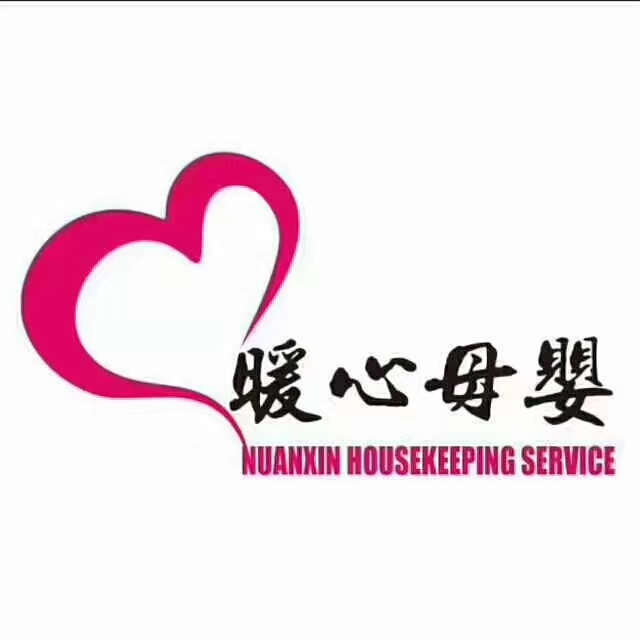 寶寶出生后，新手媽媽需要掌握的技能有哪些？