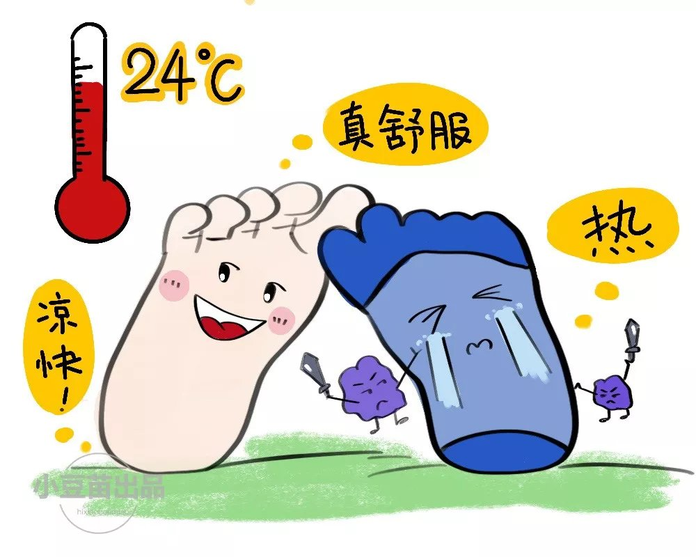 十個(gè)寶寶九個(gè)愛扯襪子?原因在這...