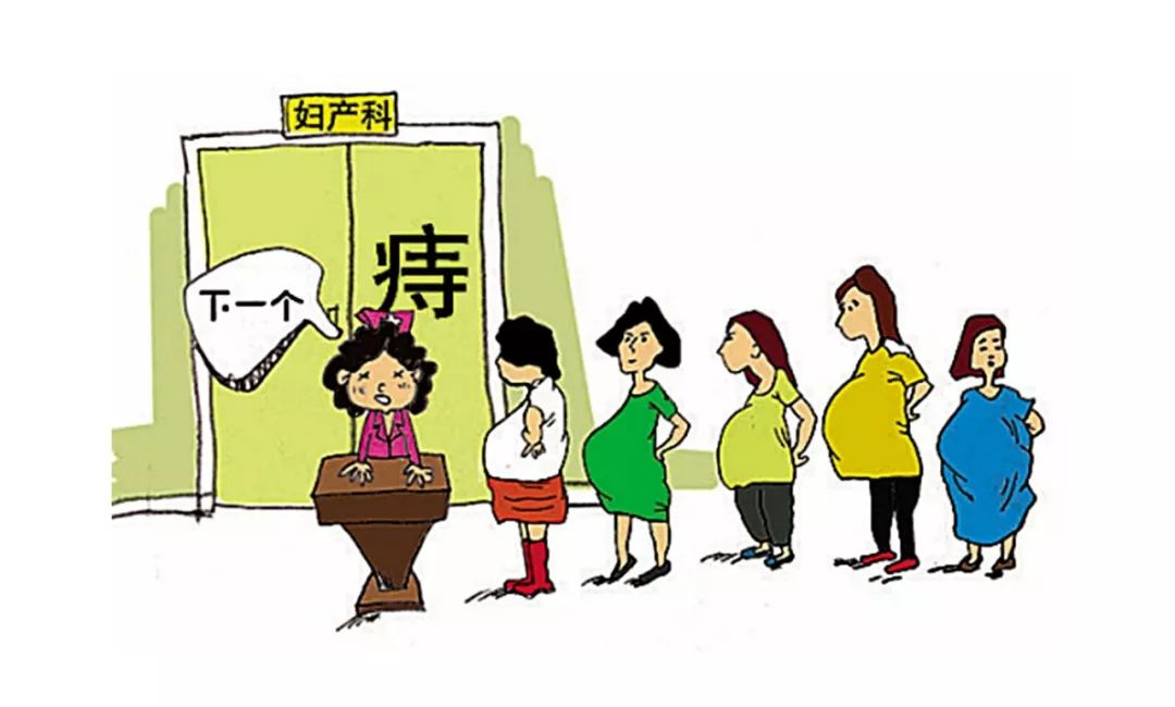 孕婦長痔瘡怎么辦？這幾個方法，不妨試一試