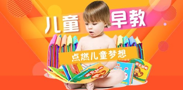 0-1歲新生兒智力開發(fā)要點(diǎn)！