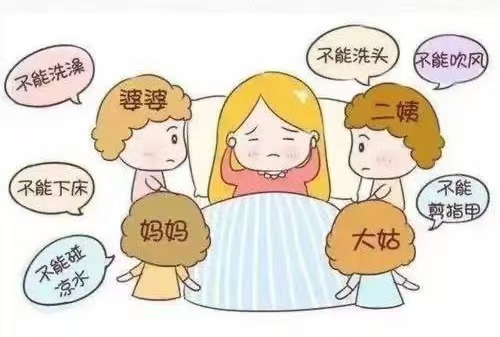 預(yù)防月子病，讓寶媽“淡定”坐月子