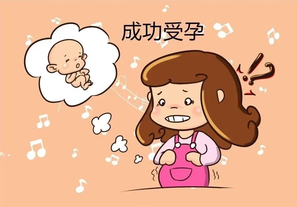 為什么很多人懷孕難?來看看這些你可能忽略的細節(jié)
