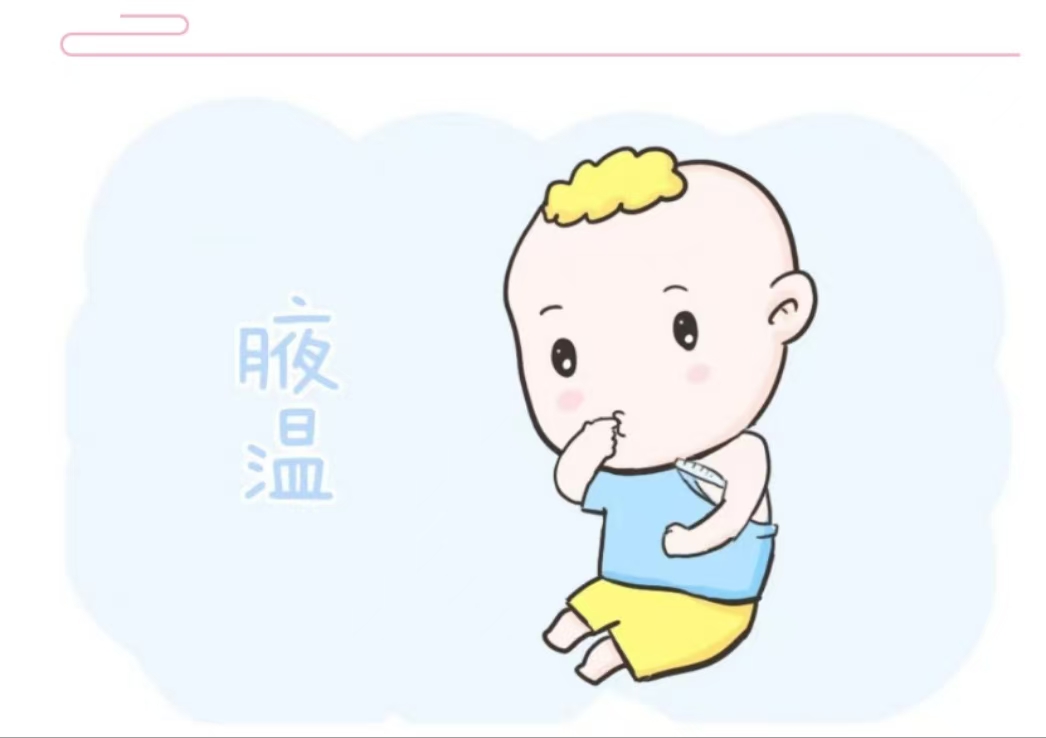 新生兒護(hù)理和產(chǎn)婦護(hù)理知識(shí)